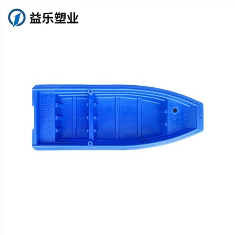 2.6米塑料渔船