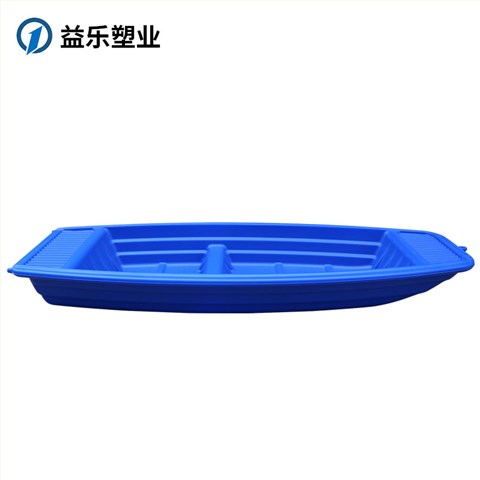 3.2米吹塑渔船
