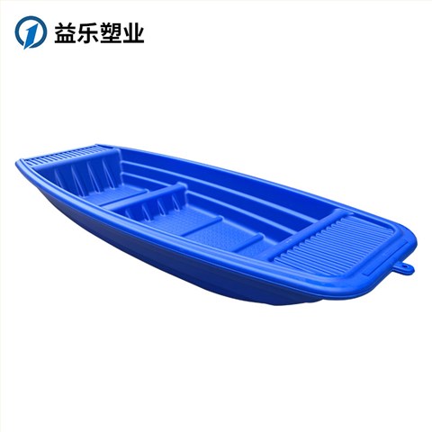 3.2米吹塑渔船