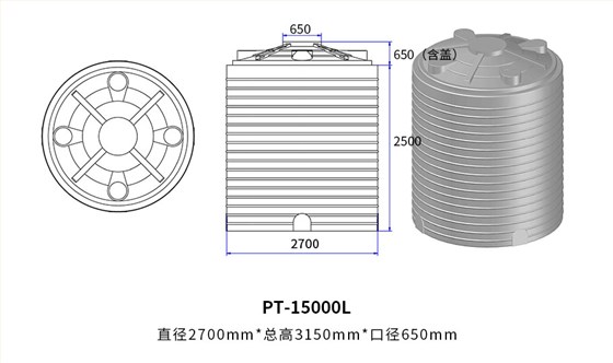 15000L