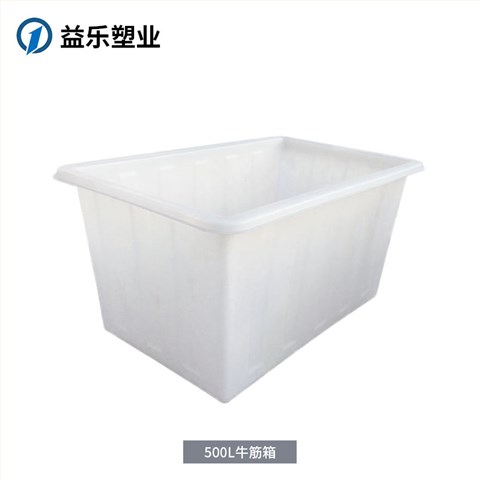 K500L方箱