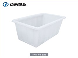 K300L-1方箱