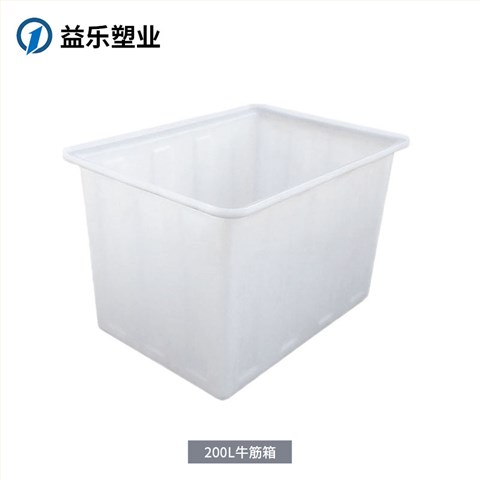 K200L方箱