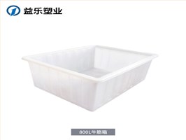 K800L方箱