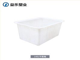 K140L方箱