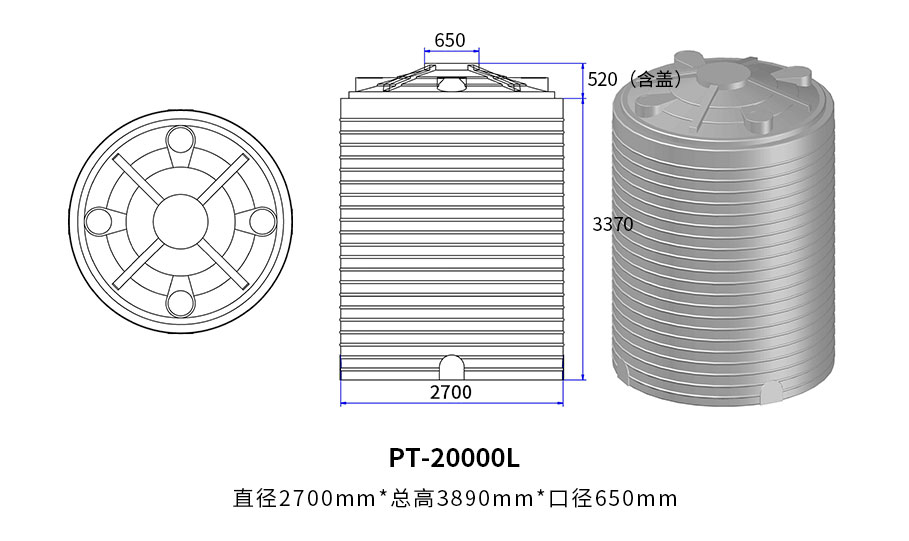 20000L