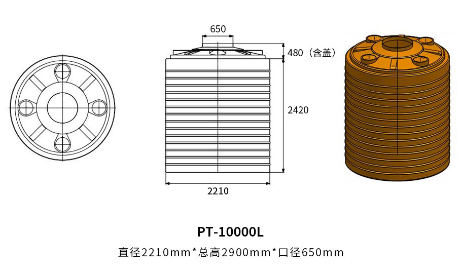 10000L