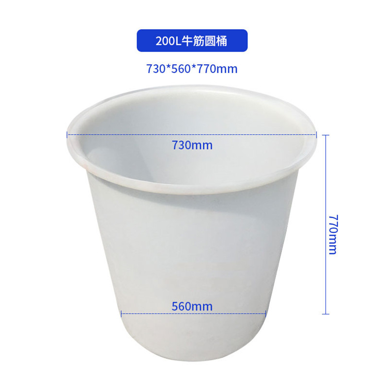 200L牛津圆桶_副本