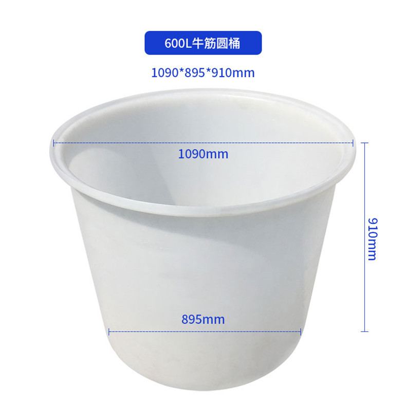 600L牛津圆桶_副本