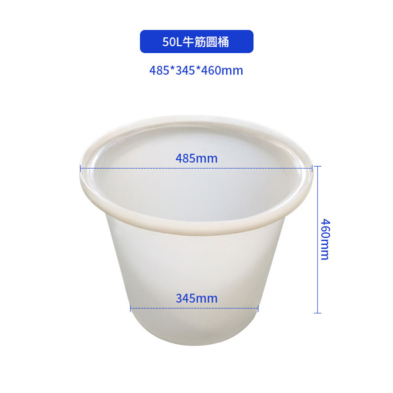 50L牛津圆桶_副本