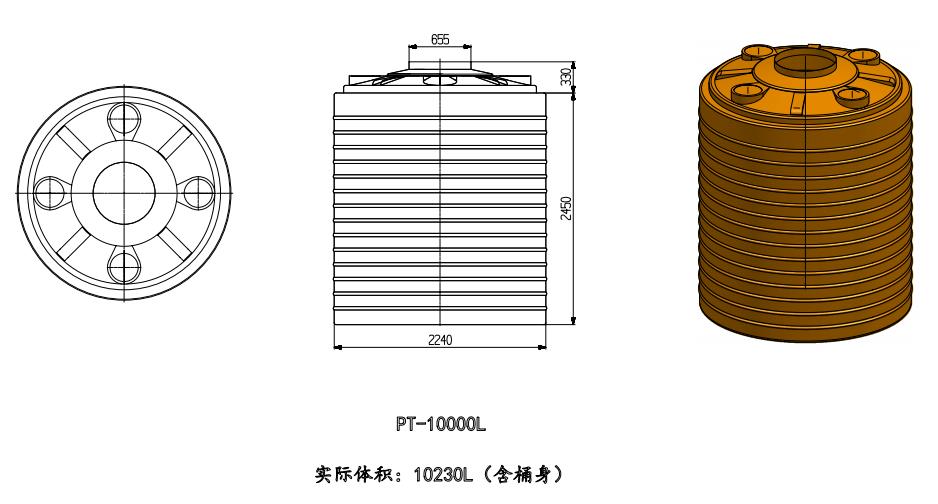 10T