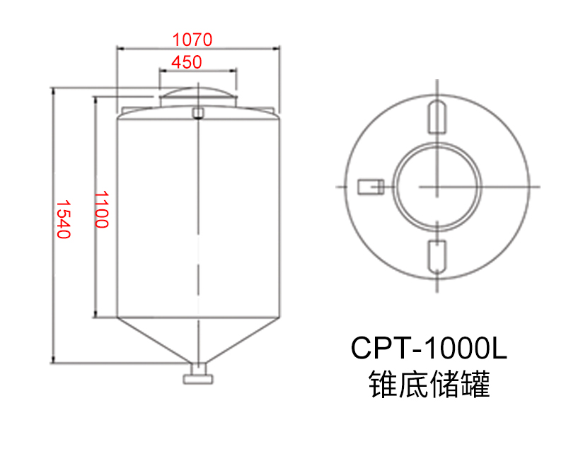 1000L锥底储罐