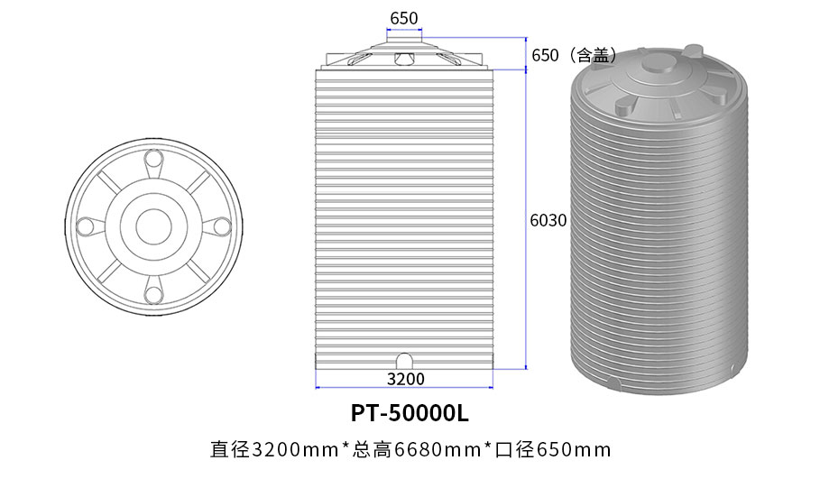 50000L